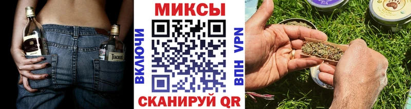 БУТИРАТ BDO  Новомосковск 