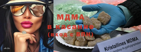 прущая мука Гусь-Хрустальный