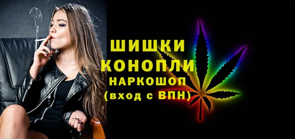 героин Гусиноозёрск