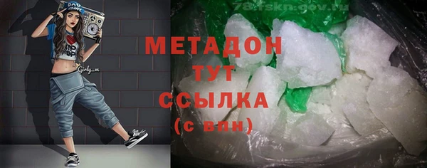 прущая мука Гусь-Хрустальный