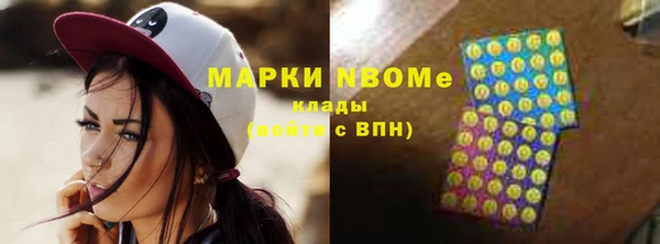 прущая мука Гусь-Хрустальный