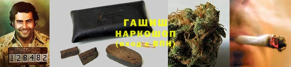 прущая мука Гусь-Хрустальный