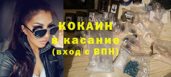 героин Гусиноозёрск