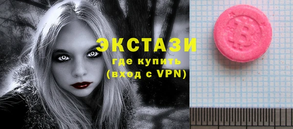 героин Гусиноозёрск