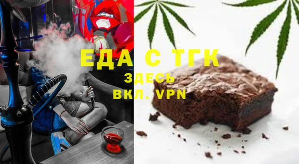 героин Гусиноозёрск