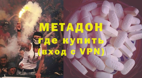 прущая мука Гусь-Хрустальный