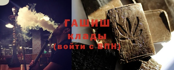 прущая мука Гусь-Хрустальный