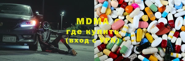 прущая мука Гусь-Хрустальный